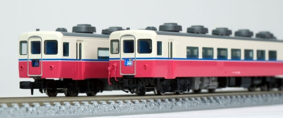 TOMIX 97638 JR 14 200系客車（ムーンライト九州・８両編成）セット トミックス Nゲージ鉄道模型