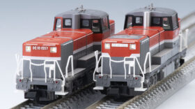 JR DE10 1500形ディーゼル機関車（愛知・岡山機関区・1557号機・1561