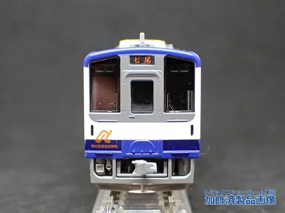 JR 117-7000系電車(WEST EXPRESS 銀河)セット｜製品情報｜製品
