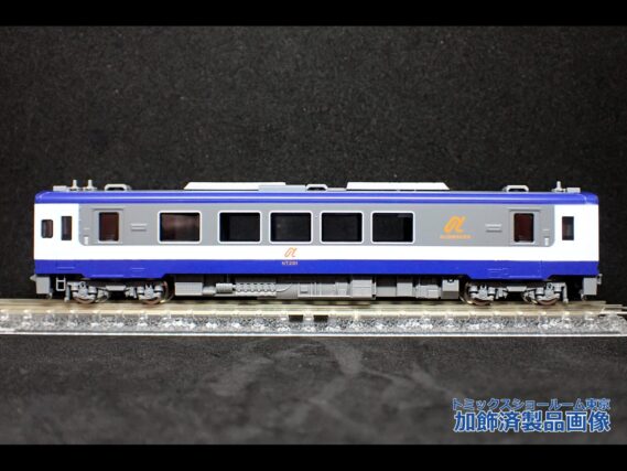 TOMIX 98150 のと鉄道 NT200形セット トミックス Nゲージ 鉄道模型