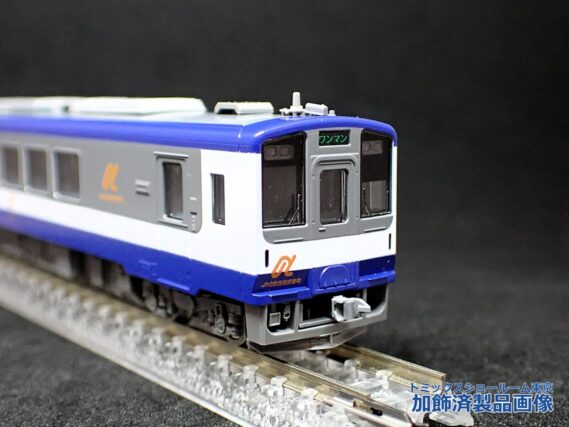 TOMIX 98150 のと鉄道 NT200形セット トミックス Nゲージ 鉄道模型