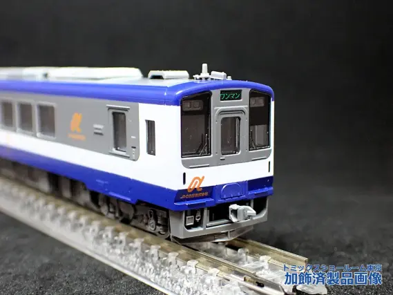 トミックスショールーム東京】TOMIX のと鉄道NT200形、205系京葉