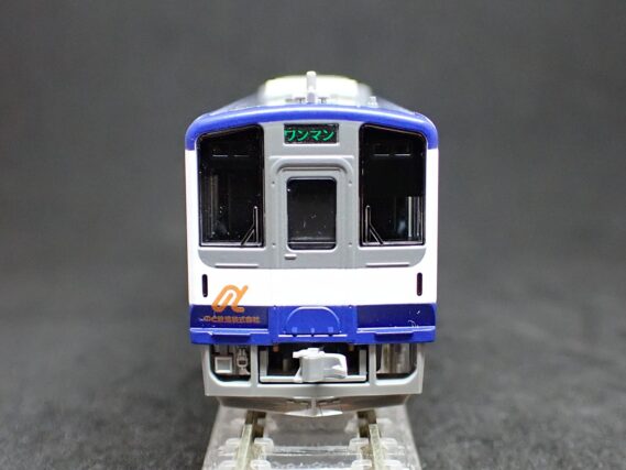 TOMIX 98150 のと鉄道 NT200形セット トミックス Nゲージ 鉄道模型