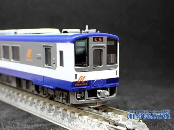 TOMIX 98150 のと鉄道 NT200形セット トミックス Nゲージ 鉄道模型