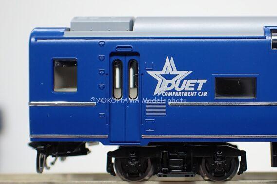 TOMIX 98858 JR 24系25形特急寝台客車（なは）基本セット トミックス Nゲージ 鉄道模型