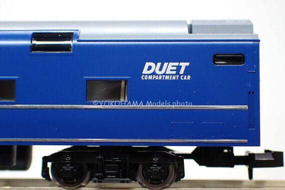 TOMIX 98858 JR 24系25形特急寝台客車（なは）基本セット トミックス Nゲージ 鉄道模型