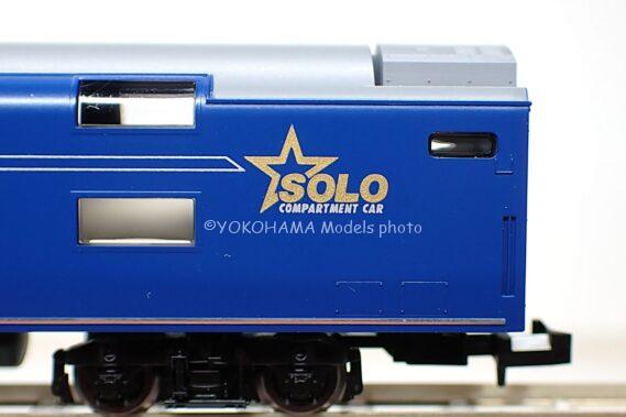 TOMIX 98858 JR 24系25形特急寝台客車（なは）基本セット トミックス Nゲージ 鉄道模型