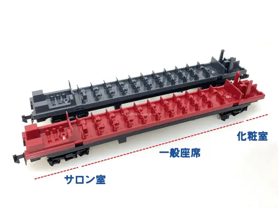 【新品】 TOMIX 98858 JR 24系25形 なは 基本セット TOMIX [98858] JR 24系25形 特急寝台客車（なは）基本セット(8両