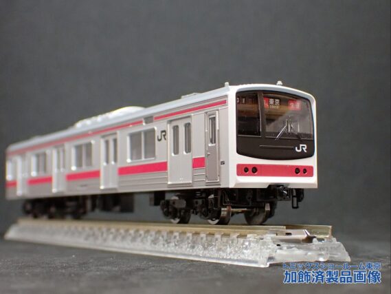 TOMIX 98878 JR 205系通勤電車（京葉線・新製車）セット トミックス Nゲージ 鉄道模型