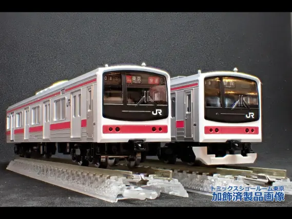 TOMIX JR 205系 近郊電車 Nゲージ 他 まとめ売り トミックスショールーム東京】TOMIX のと鉄道NT200形、205系京葉