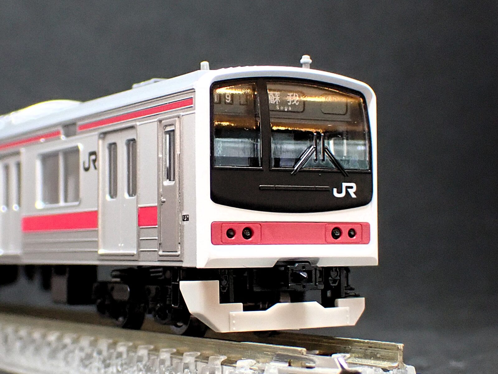 TOMIX 98878 JR 205系通勤電車（京葉線・新製車）セット トミックス Nゲージ 鉄道模型