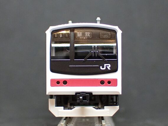 TOMIX 98878 JR 205系通勤電車（京葉線・新製車）セット トミックス Nゲージ 鉄道模型