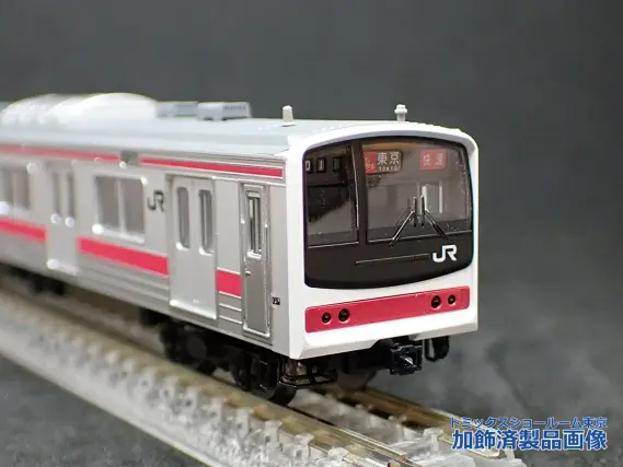 ジャンク品 トミックス 205系 京葉線 基本+増結 室内灯付き ジャンク品 トミックス 205系 京葉線 基本+増結 室内灯付き