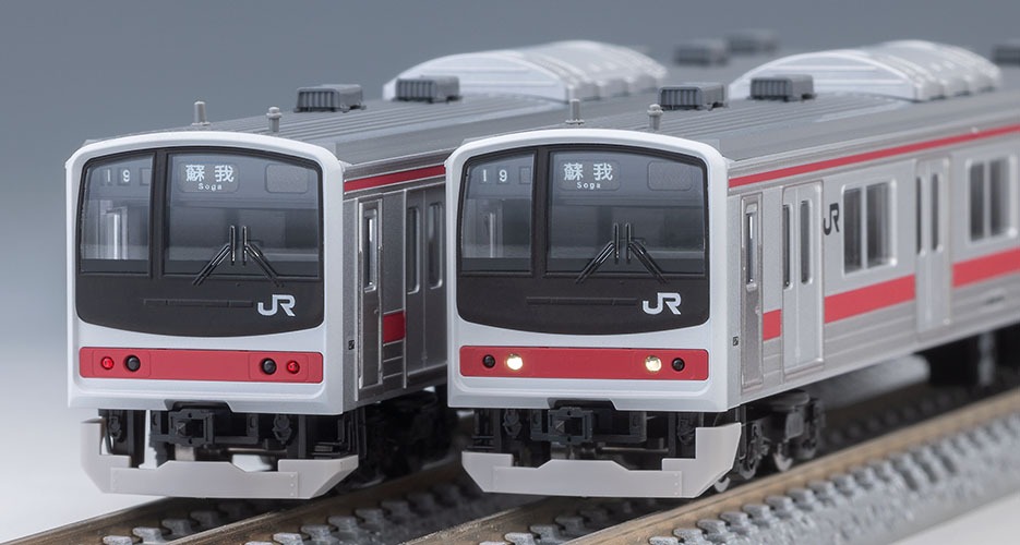 205系通勤電車（京葉線・新製車）セット　品番：98878　鉄道模型　TOMIX(トミックス)