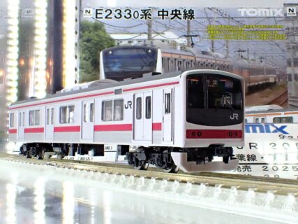 TOMIX 98878 JR 205系通勤電車（京葉線・新製車）セット トミックス Nゲージ 鉄道模型