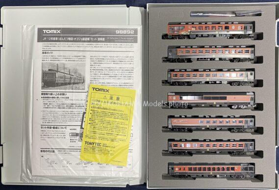 TOMIX 98892 JR 12系客車（ばんえつ物語・オコジョ展望車）セット トミックス Nゲージ 鉄道模型