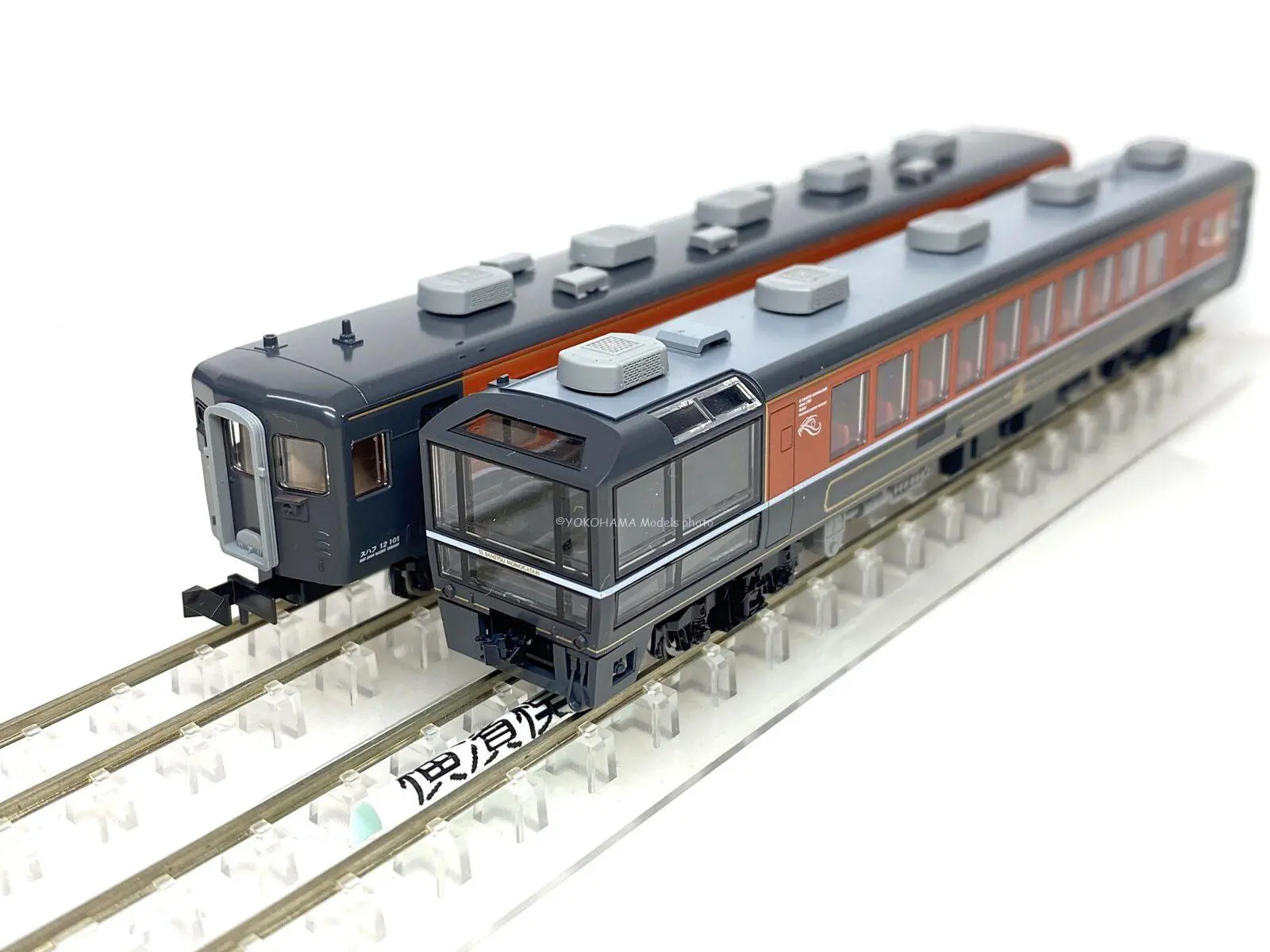 TOMIX 98892 JR 12系客車（ばんえつ物語・オコジョ展望車）セット トミックス Nゲージ 鉄道模型