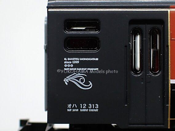 TOMIX 98892 JR 12系客車（ばんえつ物語・オコジョ展望車）セット トミックス Nゲージ 鉄道模型