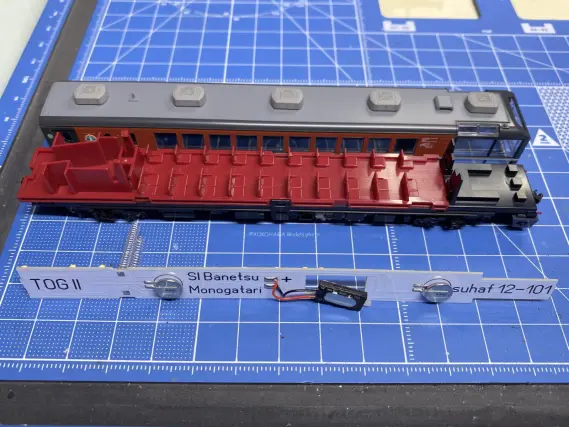 12系客車（ばんえつ物語・オコジョ展望車）を弄る。その1 蓄電