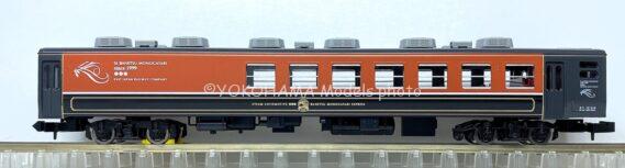 TOMIX 98892 JR 12系客車（ばんえつ物語・オコジョ展望車）セット トミックス Nゲージ 鉄道模型