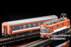 趣味のカラー (オレンジ色) 2両セット　2025年8月発売予定　A8553　MICROACE(マイクロエース)