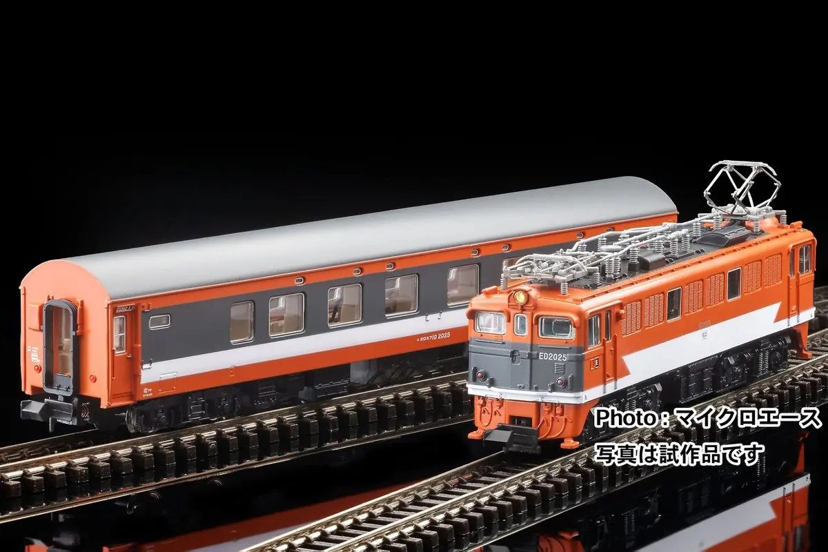 MICROACE A8553 趣味のカラー (オレンジ色) 2両セット マイクロエース Nゲージ鉄道模型 JAM2025 鉄道模型コンベンション