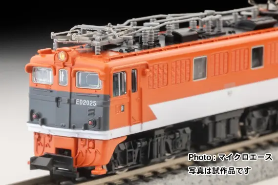 マイクロエース A9808 C62-25 お召先導車 国際鉄道模型コンベンション 国際鉄道模型コンベンション(JAM)2024 速報】マイクロエース の