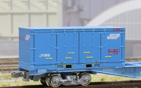 朗堂 C-2853 20fコンテナ 30A形式 JRコンテナ（ブルー） 朗堂 Nゲージ鉄道模型