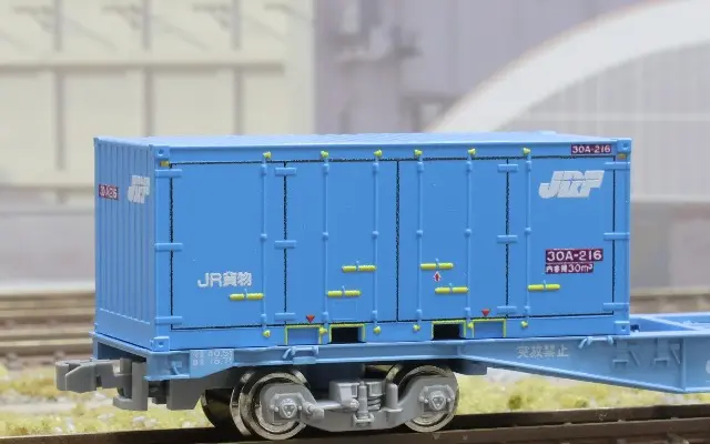 朗堂 C-2853 20fコンテナ 30A形式 JRコンテナ（ブルー） 朗堂 Nゲージ鉄道模型
