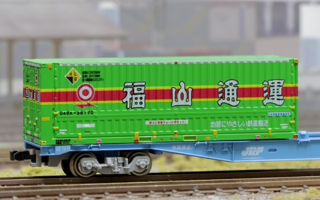 朗堂 C-4433 31fコンテナ U49A-38000番台タイプ 東京福山通運 鉄道模型