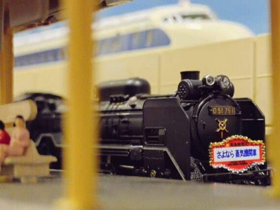 KATO京都駅店 D51791 D51 791 新鶴見機関区 KATO京都駅店 Nゲージ鉄道模型