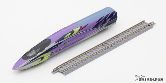 TOMIX FMC-03 ファーストカーミュージアム JR 500-7000系山陽新幹線(500 TYPE EVA) トミックス Nゲージ鉄道模型