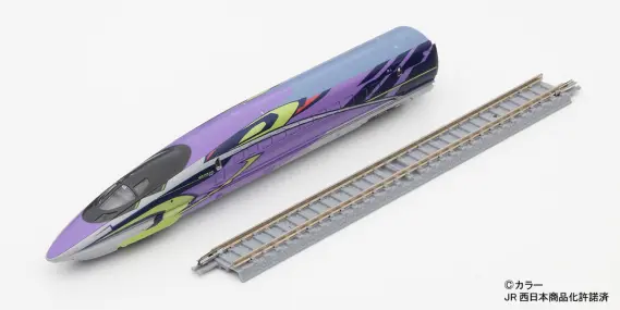 ファーストカーミュージアム JR 500-7000系山陽新幹線(500 TYPE EVA