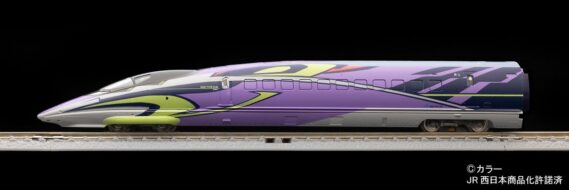 TOMIX FMC-03 ファーストカーミュージアム JR 500-7000系山陽新幹線(500 TYPE EVA) トミックス Nゲージ鉄道模型