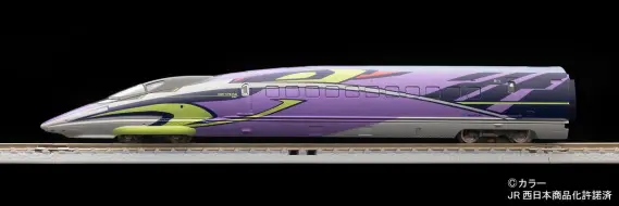 ファーストカーミュージアム JR 500-7000系山陽新幹線(500 TYPE EVA