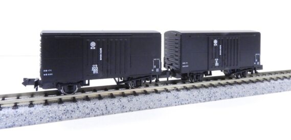 ホビーセンターカトー HCSP0285 ワラ1 東武鉄道タイプ(2両入) ホビーセンターカトー Nゲージ鉄道模型