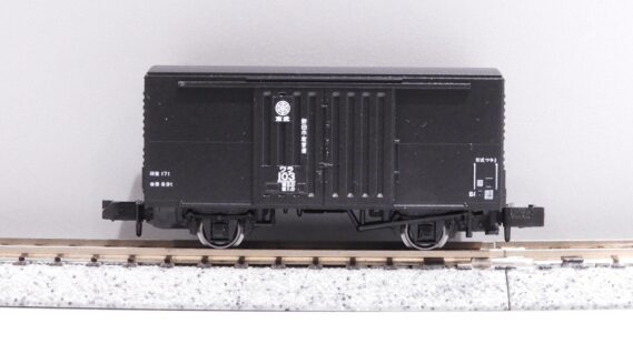 ホビーセンターカトー HCSP0285 ワラ1 東武鉄道タイプ(2両入) ホビーセンターカトー Nゲージ鉄道模型