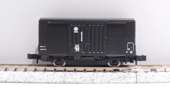 KATO 鉄道模型 KATO鉄道模型オンラインショッピング 高崎運転所 旧形客車7両