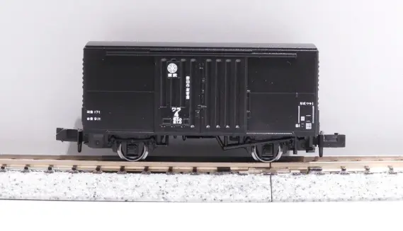 ★新品★ イベント限定品 KATO 東武鉄道 ワラ１タイプ ホビーセンターカトー ワラ1 東武鉄道タイプ(2両入) 品番：HCSP0285 鉄道模型 ホビー