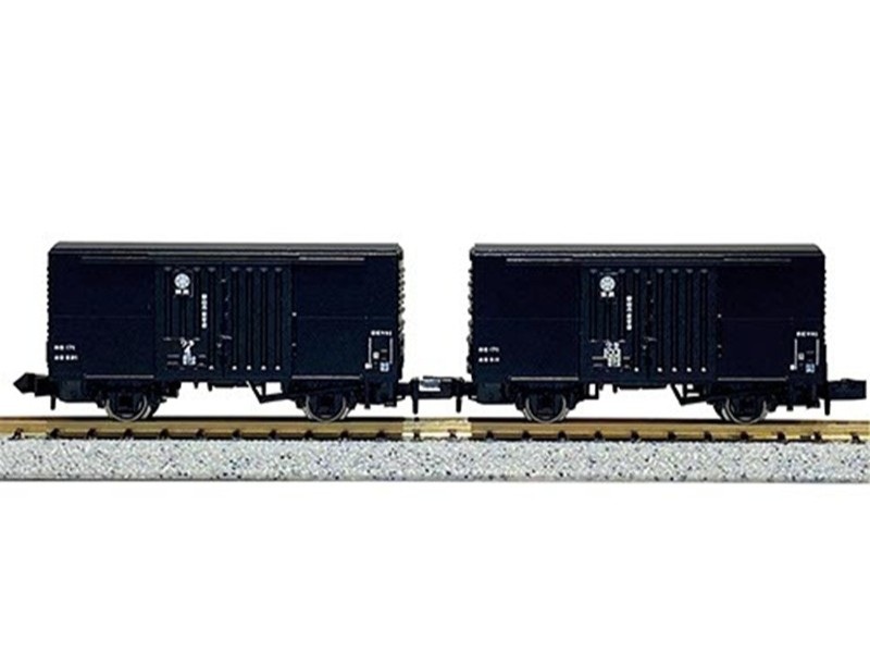ワラ1 東武鉄道タイプ2両入　東武百貨店「限定品」　鉄道模型　KATO(カトー)