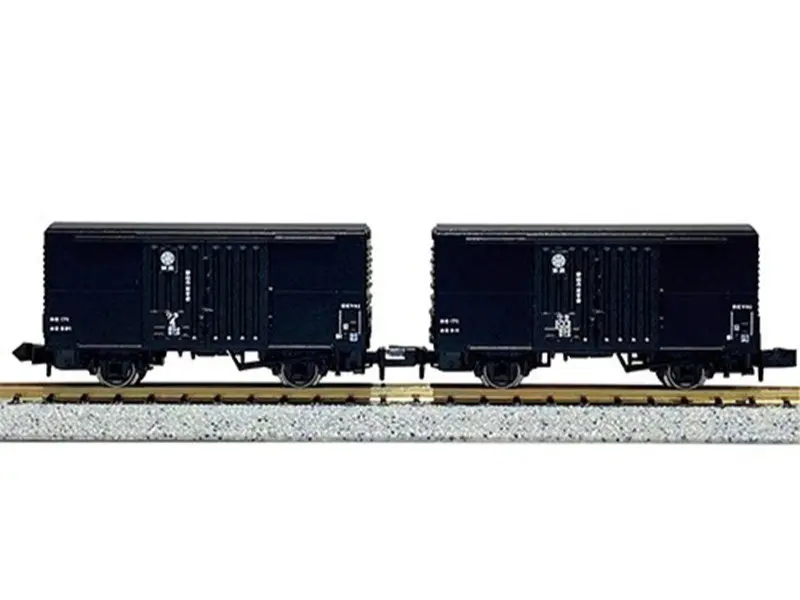 ワラ1 東武鉄道タイプ2両入　東武百貨店「限定品」　鉄道模型　KATO(カトー)