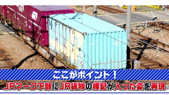30Aコンテナ 青色 2個入