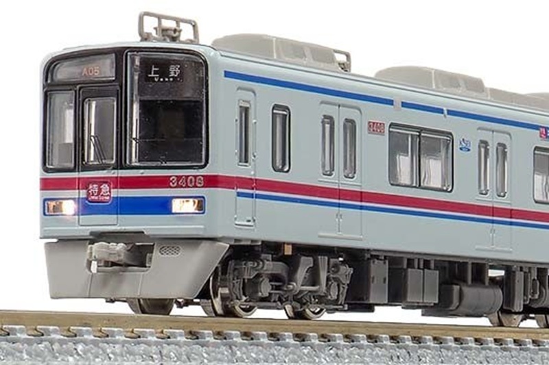 GREENMAX 1250T 京成3400形（シングルアームパンタグラフ車）8両編成動力付きトータルセット グリーンマックス Nゲージ鉄道模型