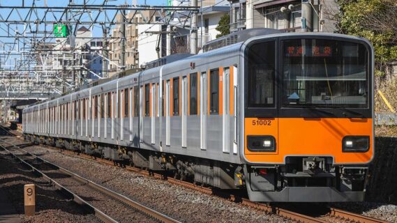 GREENMAX 32113 東武50000型（東上線・51002編成）基本4両編成セット グリーンマックス Nゲージ鉄道模型