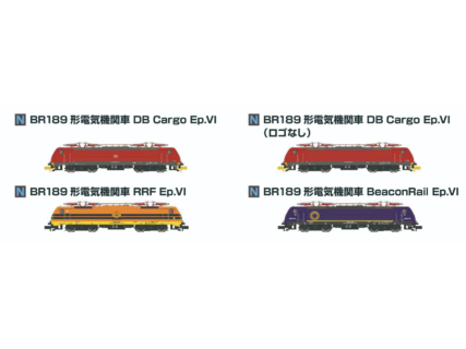 ホビーセンターカトー KATO Nゲージ 鉄道模型