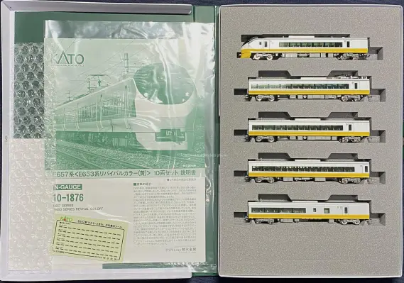 E657系＜E653系リバイバルカラー(黄)＞のK2編成が入線しました。 KATO