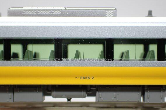 KATO 10-1876 E657系＜E653系リバイバルカラー(黄)＞10両セット Nゲージ 鉄道模型