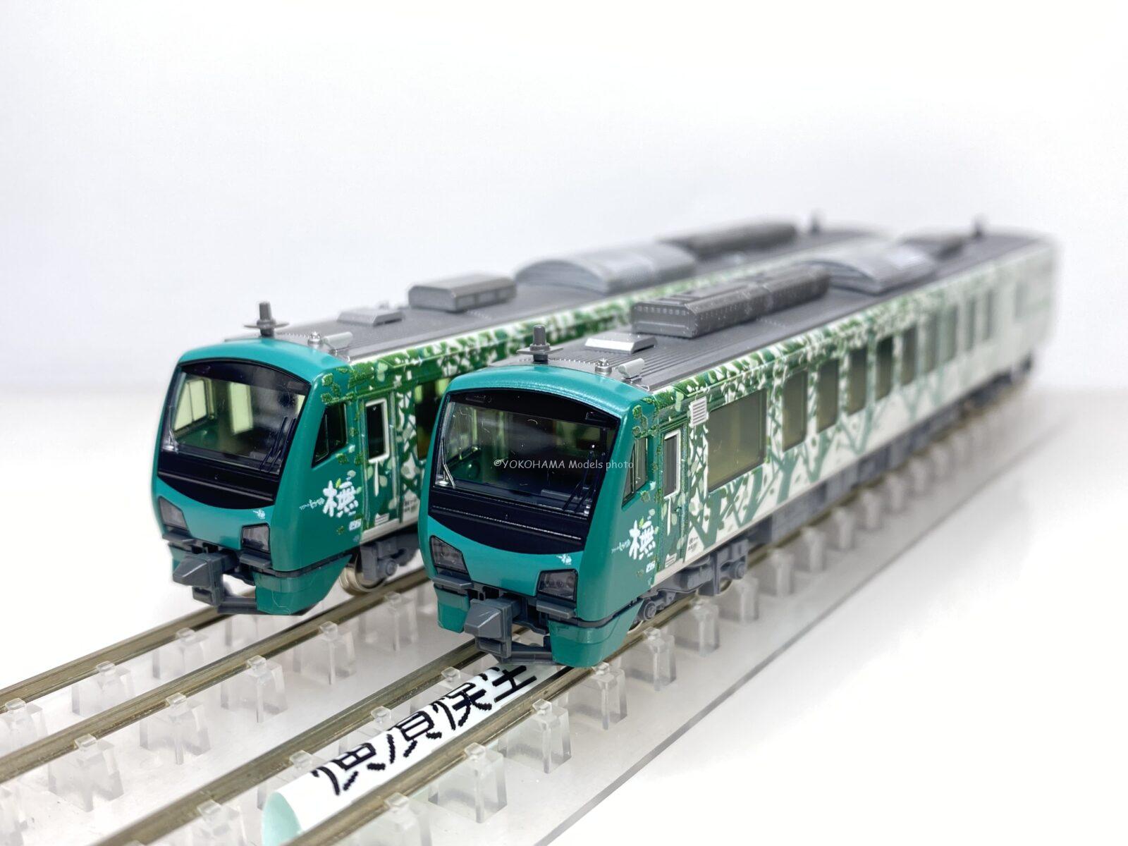 KATO 10-2073 HB-E300系リゾートしらかみ 橅 5編成 Nゲージ 鉄道模型