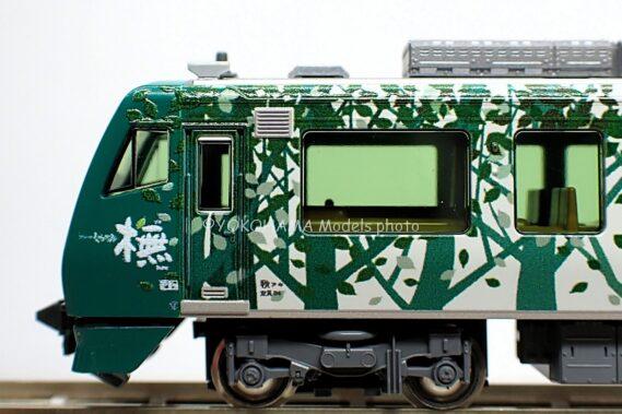 KATO 10-2073 HB-E300系リゾートしらかみ 橅 5編成 Nゲージ 鉄道模型
