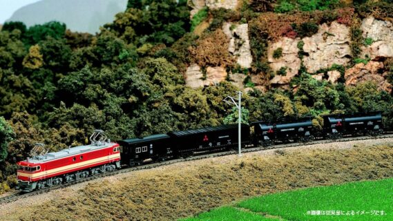 KATO 西武 E851 セメント列車 8両セット　2025年8月発売予定　品番：10-431 KATO鉄道模型